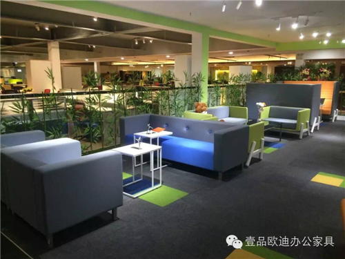 休閑會客接待區(qū)辦公家具-壹品歐迪辦公家具