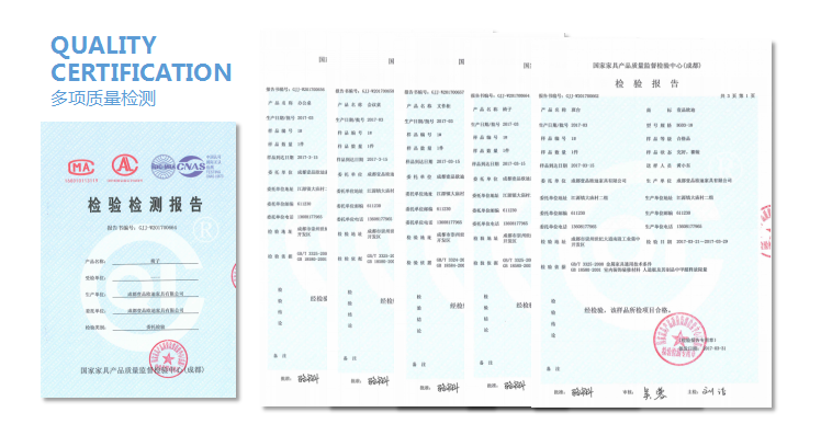 成都辦公家具廠 會(huì)議桌